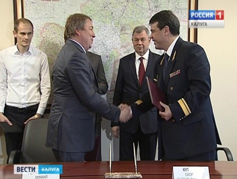 Калининград, Сочи и Симферополь стали доступнее для калужан