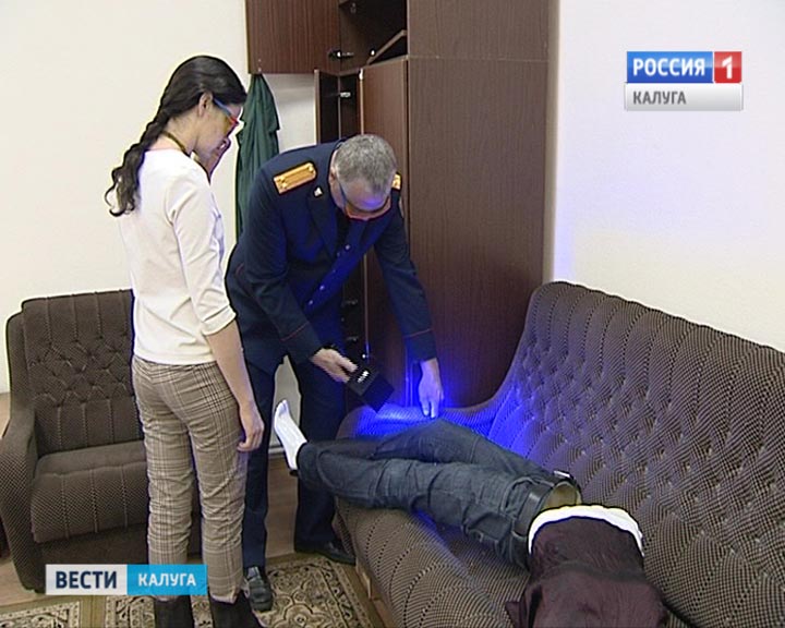 Криминалист-1019.jpg