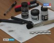 Криминалист1019.jpg