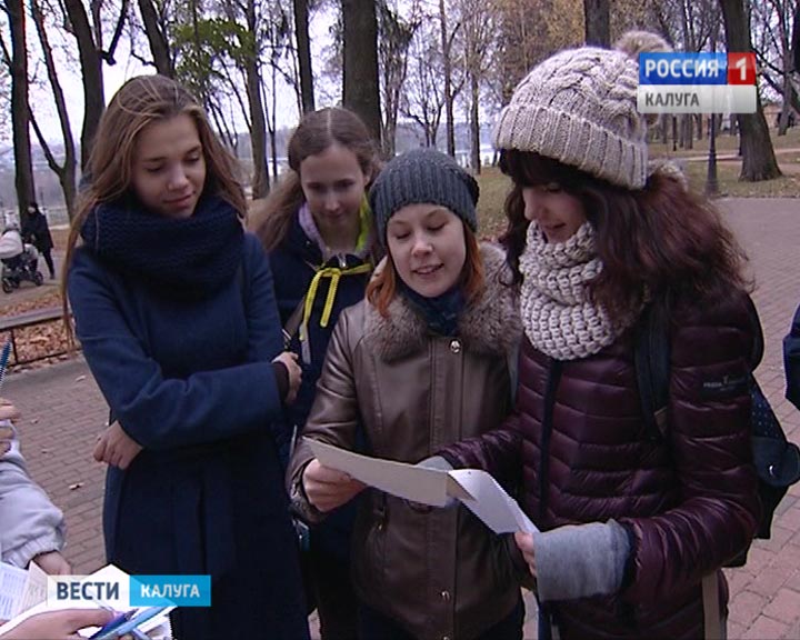 Экологический-праздник1019.jpg