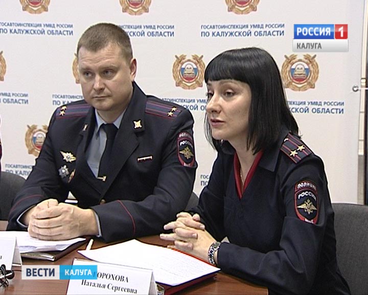 Горохова-ПК1021.jpg