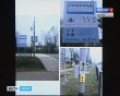 ПаноГИБДД1021.jpg