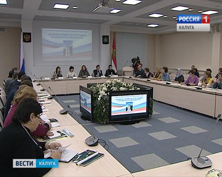 форум-Угра1021.jpg