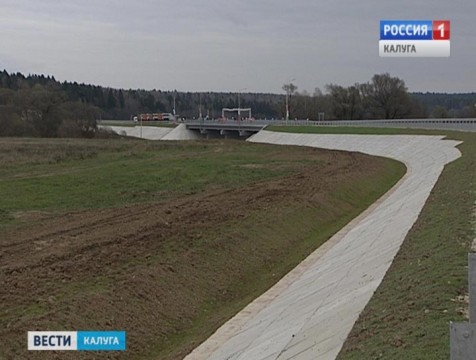 В Боровском районе открыли дорог у Сатино - Совьяки