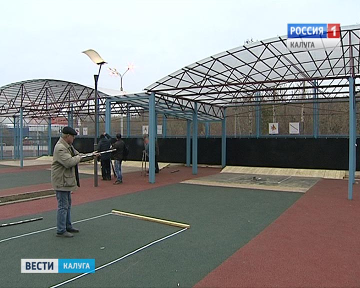 городошный-центр1-1021.jpg