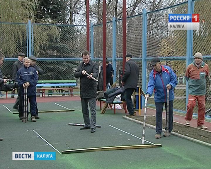 городошный-центр2-1021.jpg