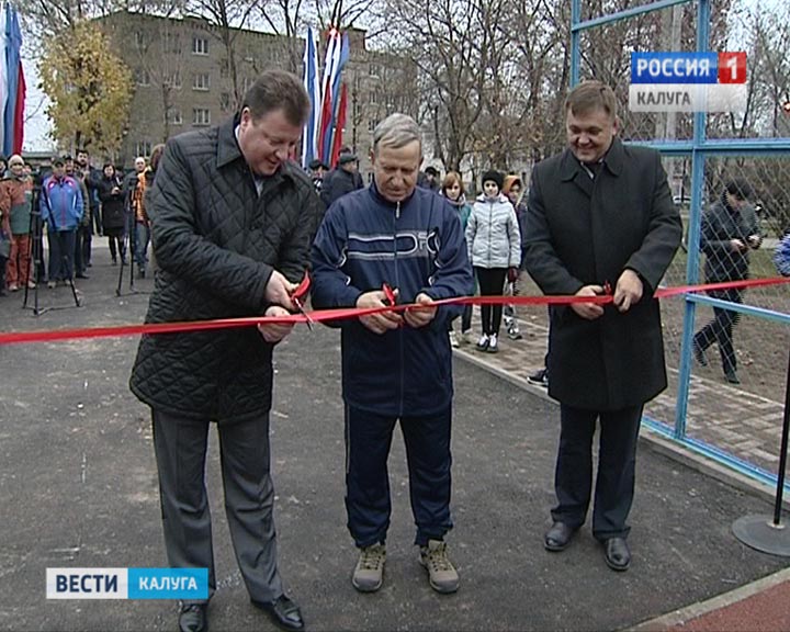 городошный-центр6-1021.jpg