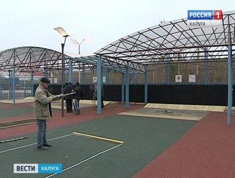Городошный центр открыли в Калуге