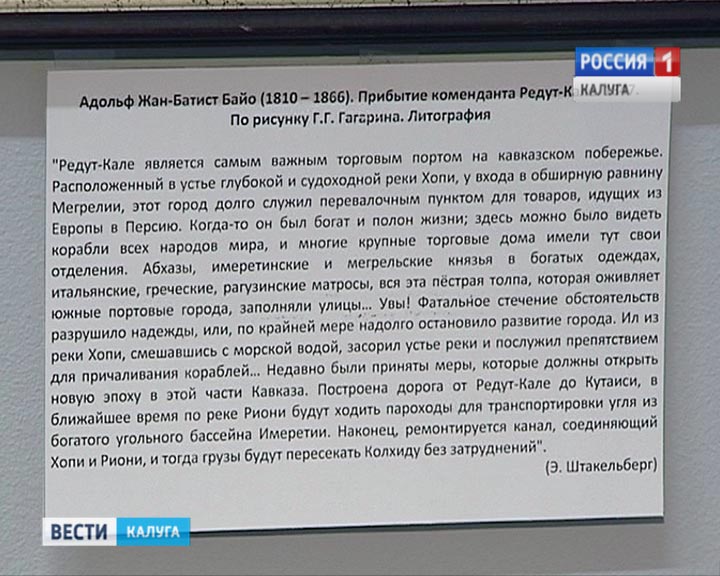 Живописный-Кавказ3-1021.jpg