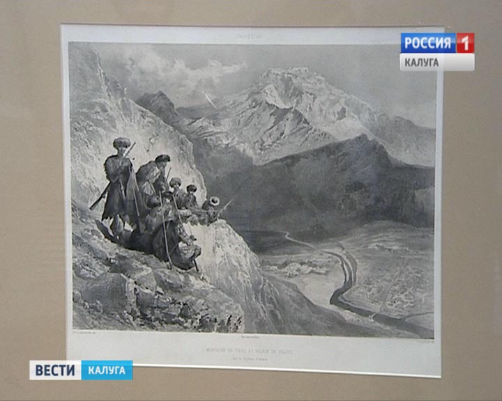 Живописный-Кавказ5-1021.jpg