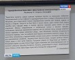 Живописный-Кавказ3-1021.jpg