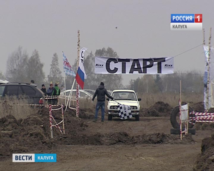 Ралли3-1022.jpg