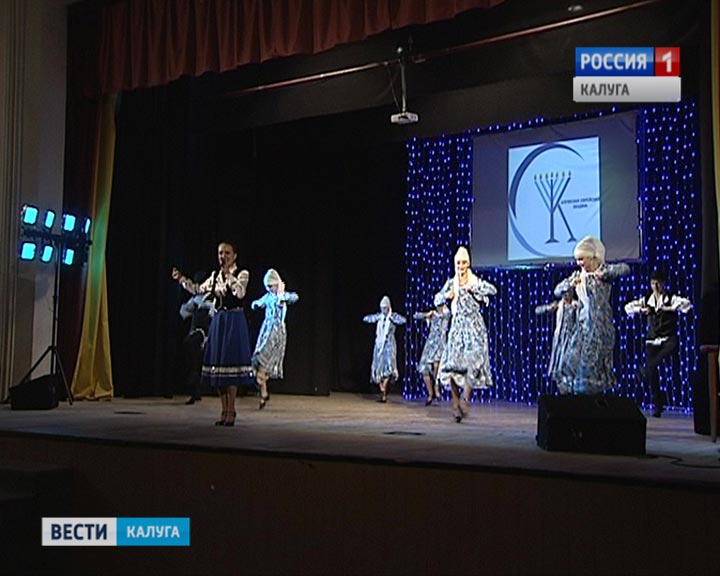 Еврейский-новый-год1023.jpg