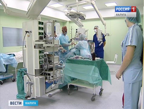 В БСМП появилась современная операционная