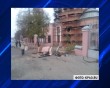 КироваДТП4-1024.jpg
