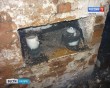 Пожар-в-Цветовке2-1025.jpg