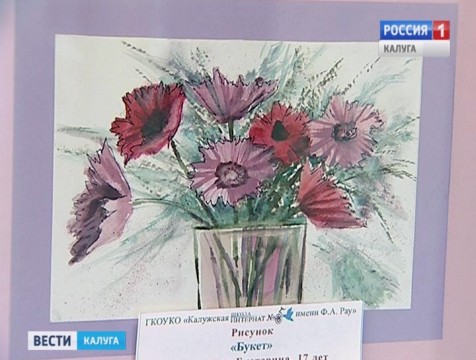 Художественная выставка «Солнце внутри» открылась в Доме музыки