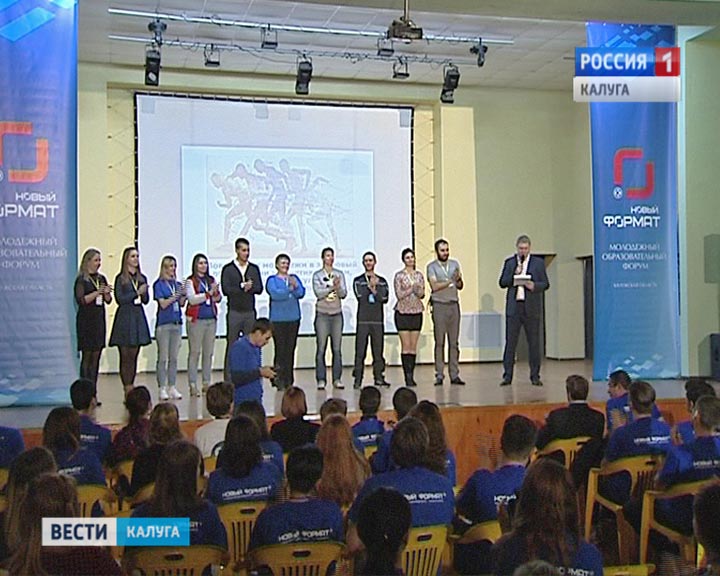 Новый-формат1-1025.jpg