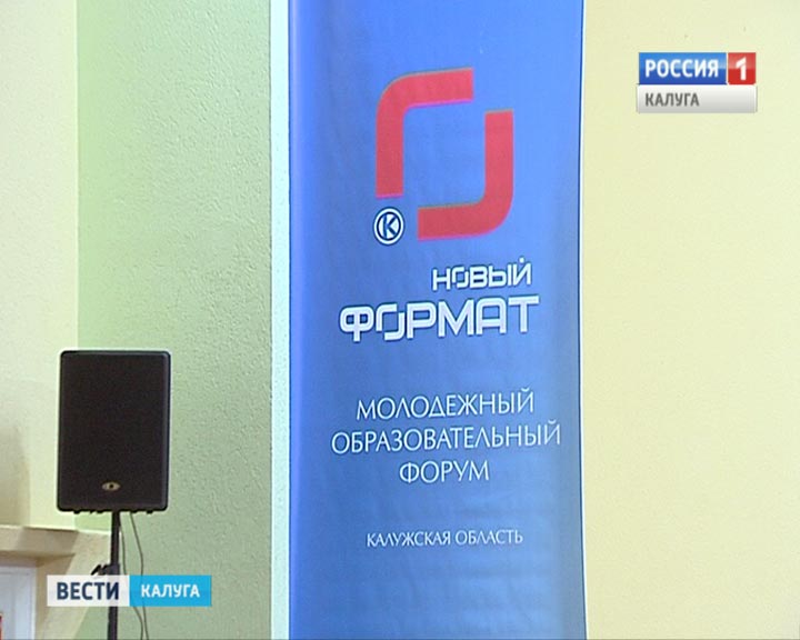 Новый-формат2-1025.jpg