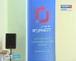 Новый-формат2-1025.jpg