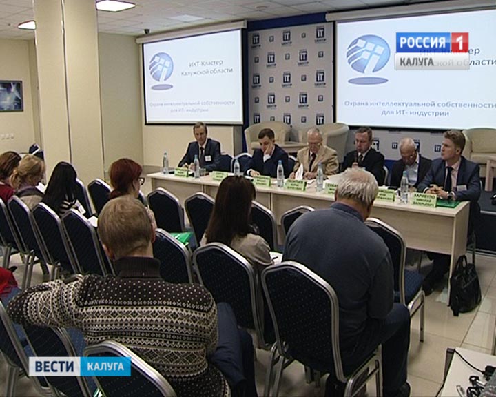 интелектуальная-собственность1026.jpg