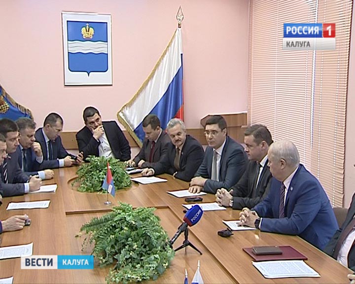 Депутаты1026.jpg