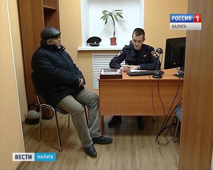 Участковые-пункты1013.jpg