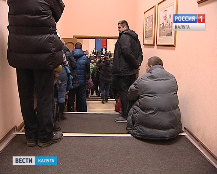 Пикет-ГорДума1-1026.jpg