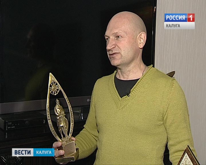 Вадим-Терехин1026.jpg