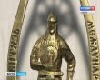 Золотой-витязь1026.jpg