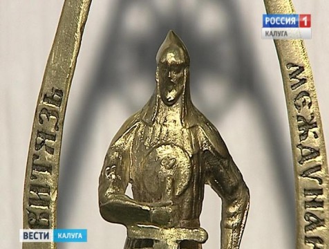 Поэт Вадим Терехин стал победителем форума «Золотой витязь»