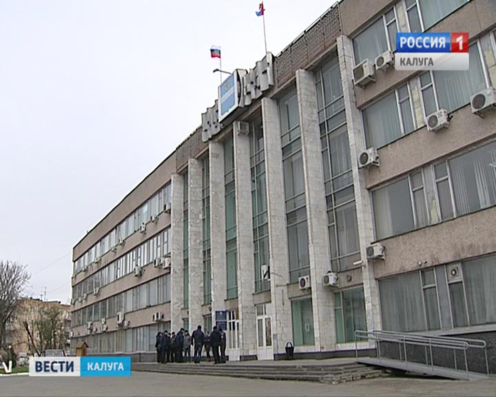 Горуправа1026.jpg