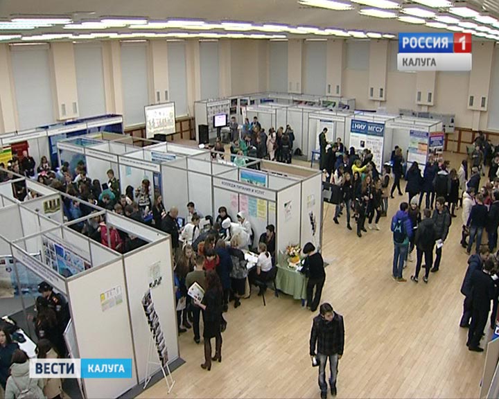 Ярмарка-учебных-мест-1026.jpg