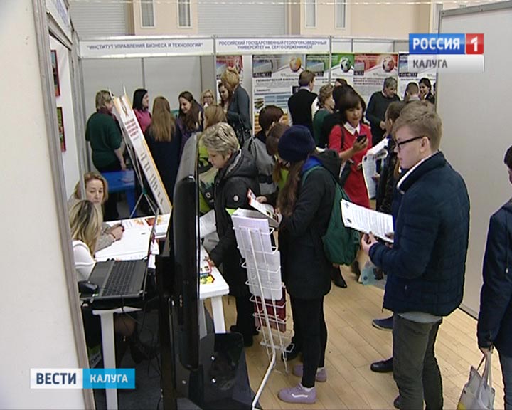 Ярмарка-учебных-мест1026.jpg
