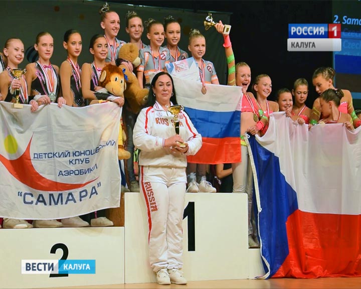 аэробика1027.jpg