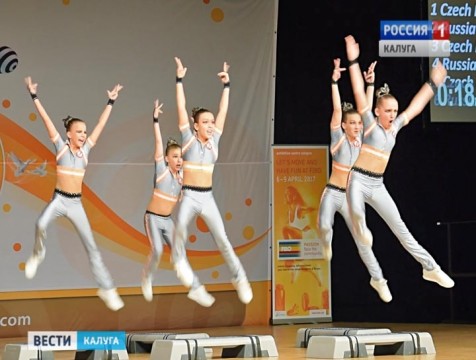 Обнинские спортсменки победили в первенстве мира по фитнес-аэробике