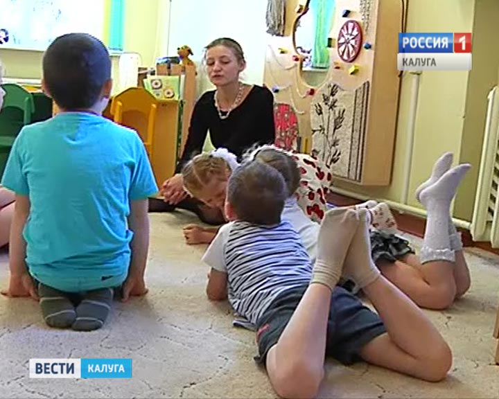 Психолог-года-1027.jpg
