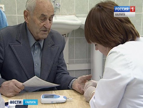 Калуга присоединилась к всероссийской акции Всемирный день тромбоза