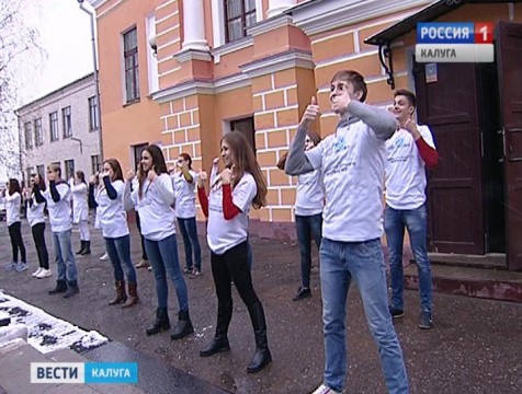Студенты-медики провели флешмоб ко Дню борьбы с инсультом