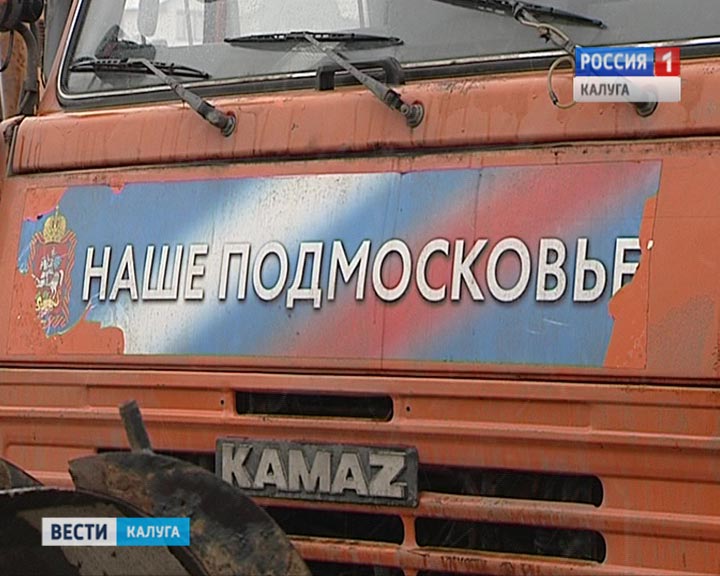 Смотр-техники2-1027.jpg