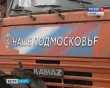 Смотр-техники2-1027.jpg
