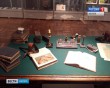 Русская-Америка1013.jpg