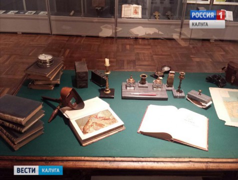 В краеведческом музее открылась передвижная выставка, посвящённая истории Аляски