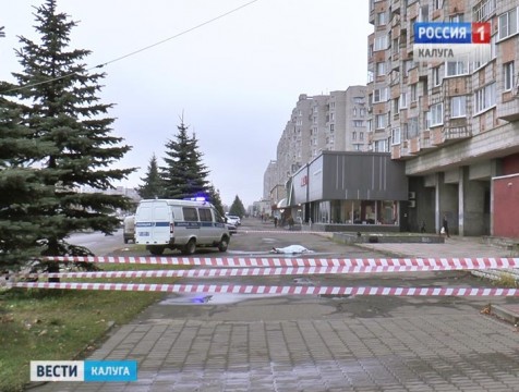 Студент сбросился с многоэтажки в Обнинске