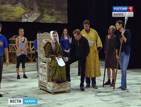 В драмтеатре готовится премьера спектакля «Иван Васильевич»