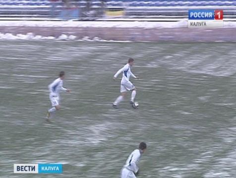 Футбольный клуб «Калуга» вырвал победу у подольского «Витязя»
