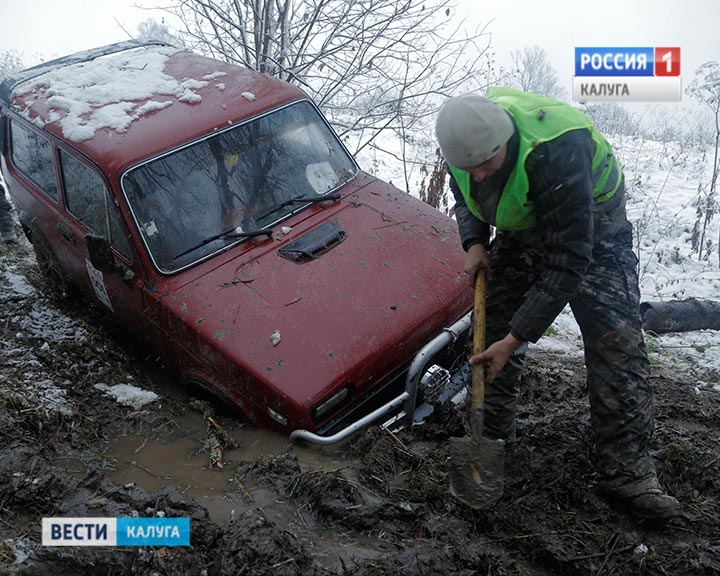 Трофи-рейд1-1029.jpg