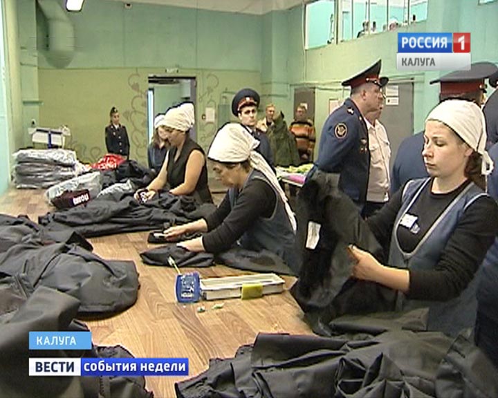 Колония1030.jpg