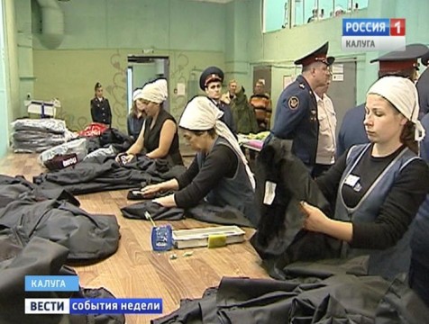 Продукцию калужских исправительных учреждений представили на международной выставке