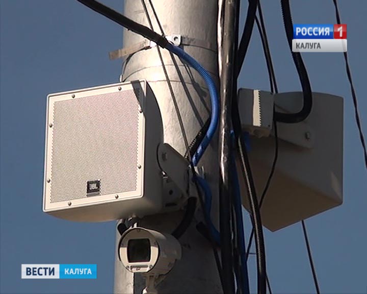 Громкоговорители1014.jpg